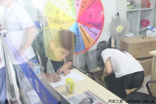 ֮