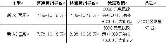 ֮