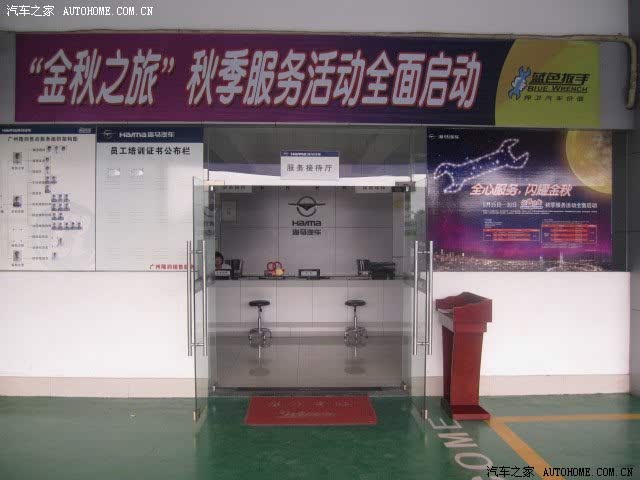 ֮