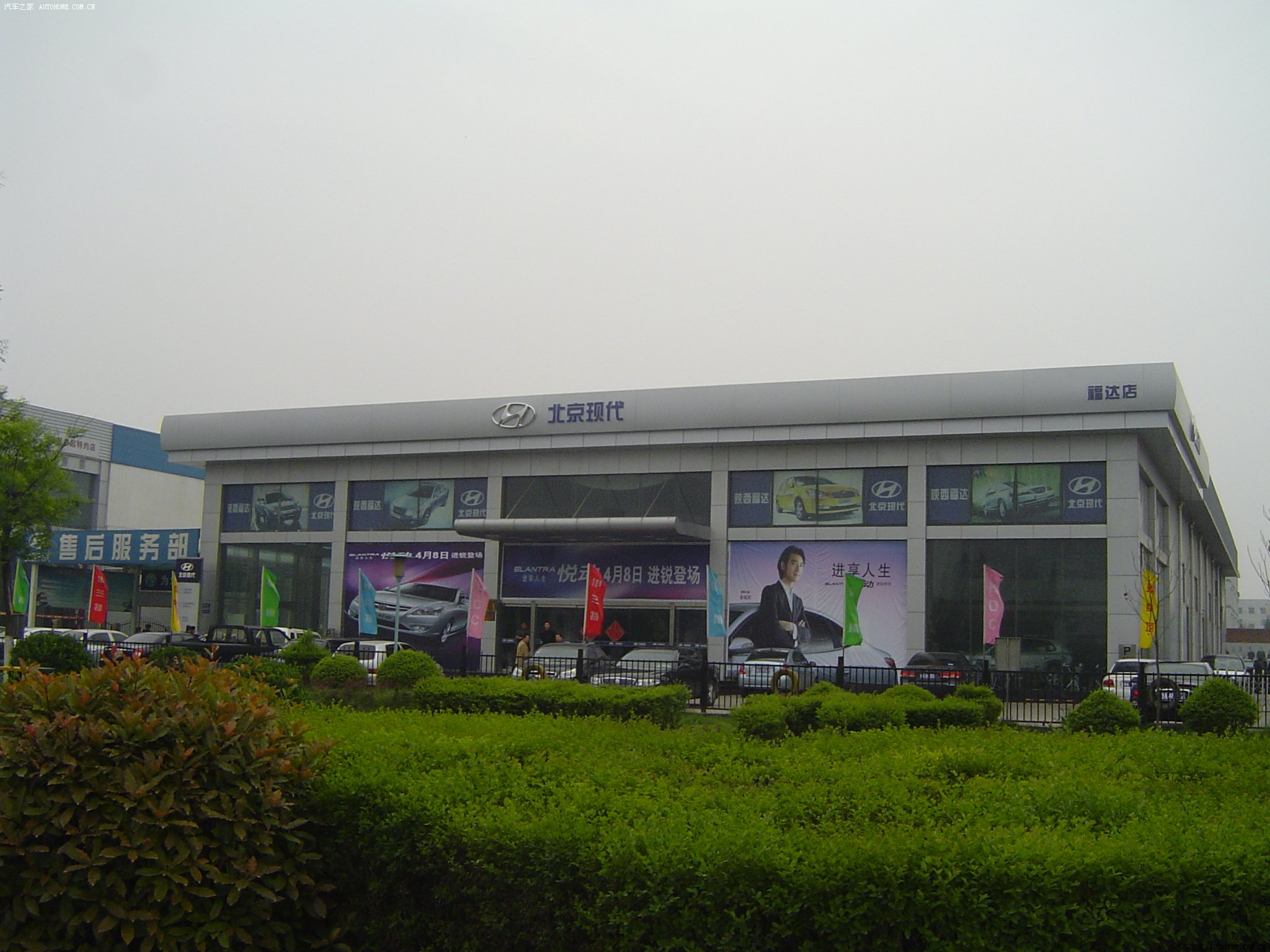֮