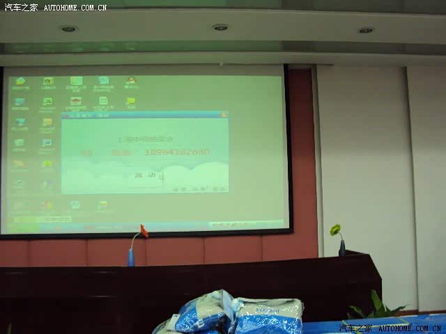 ֮