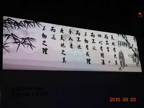 ֮