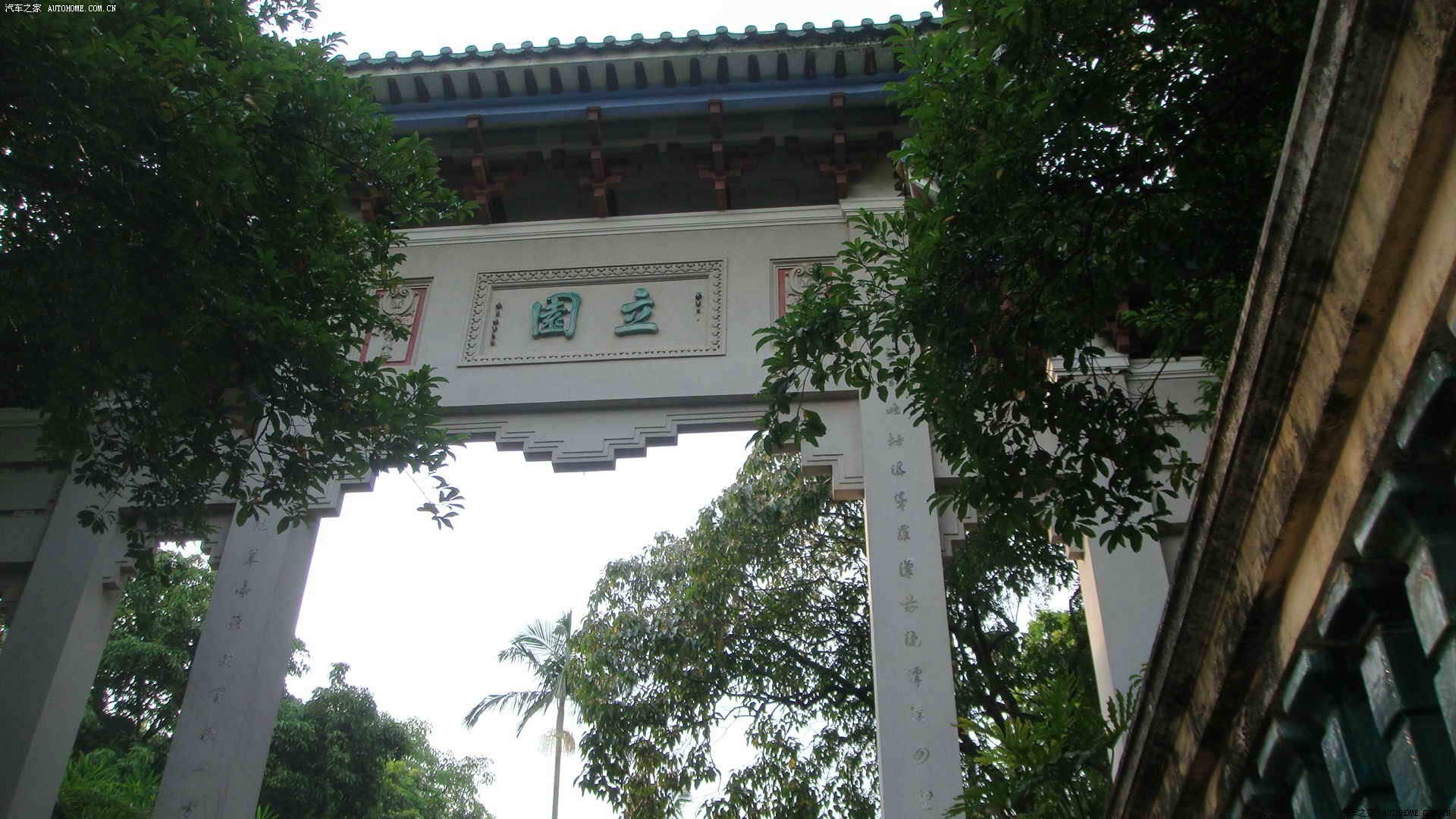 ֮