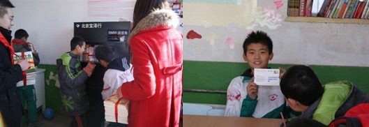 ֮
