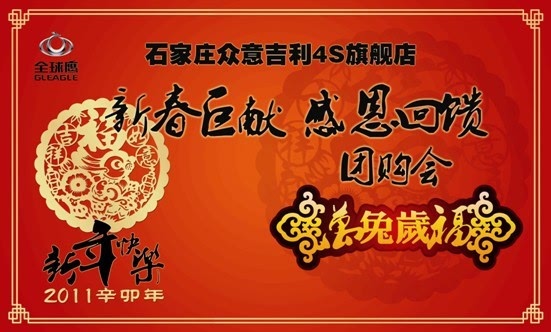 ֮