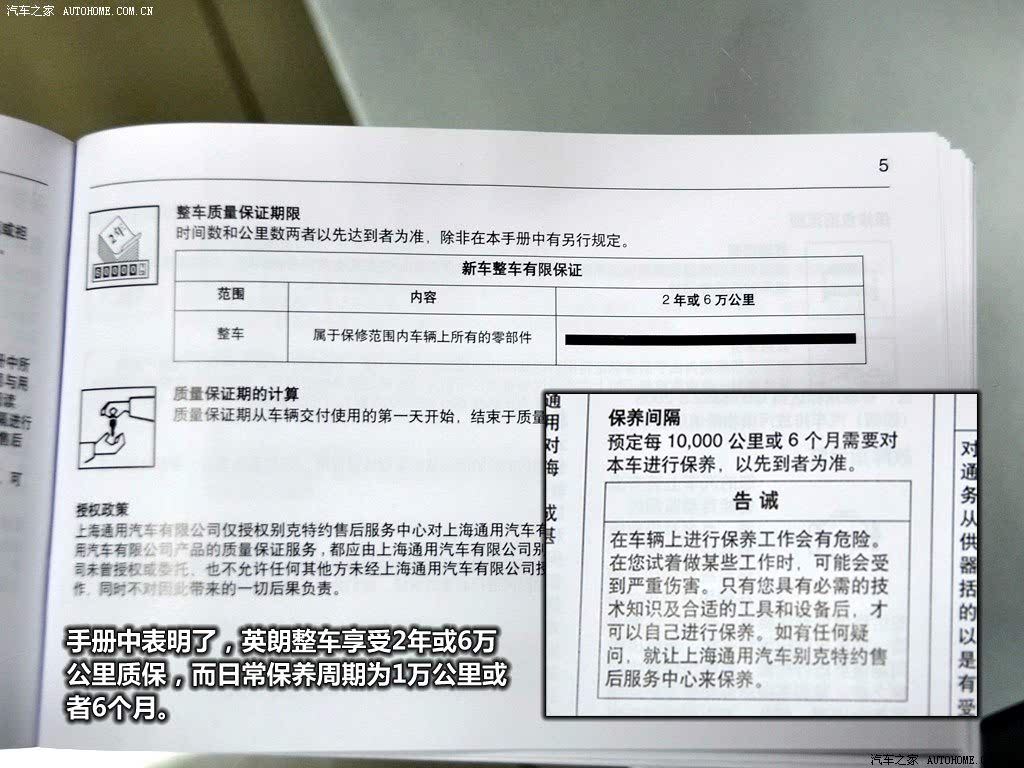 ֮