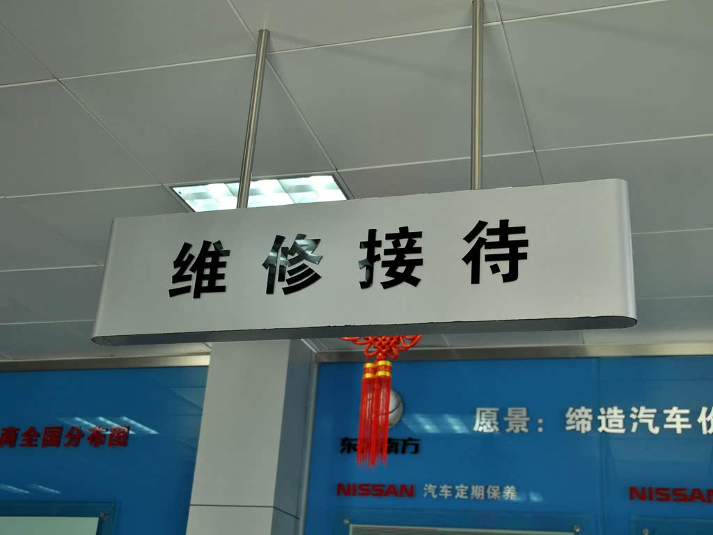 ֮