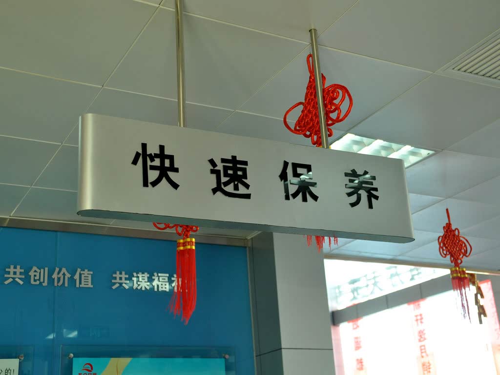 ֮