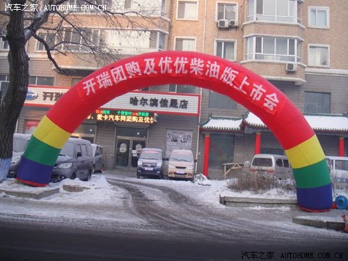 ֮