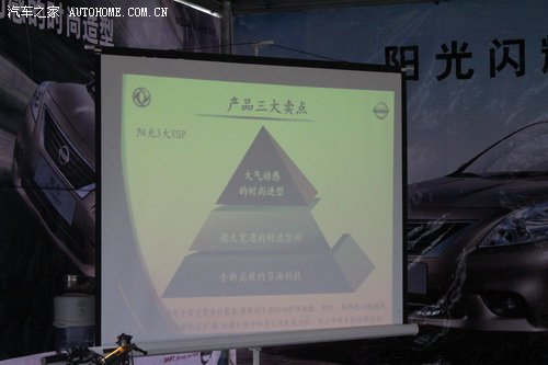 ֮