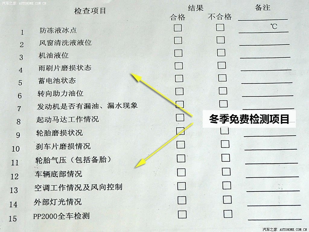 ֮