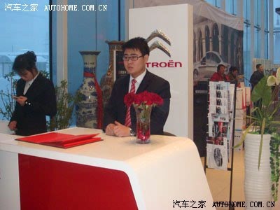 ֮