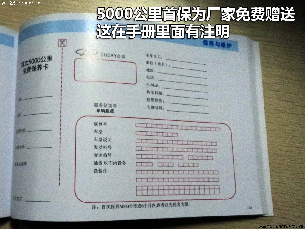 ֮
