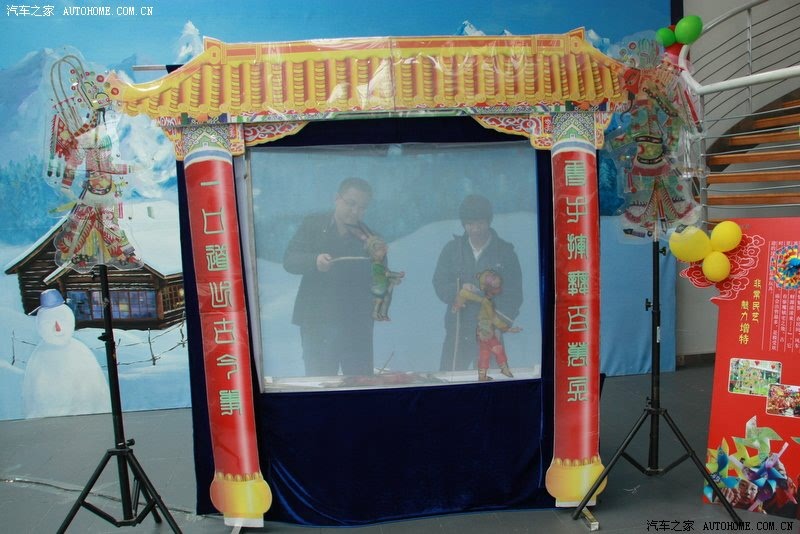 ֮