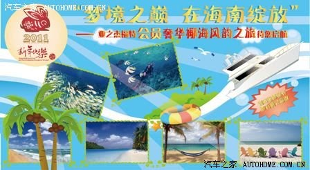 ֮