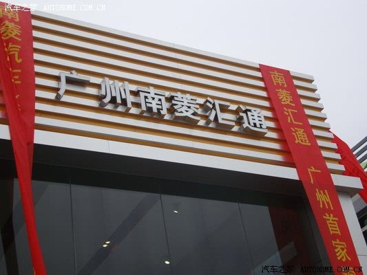 ֮