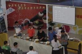 ֮