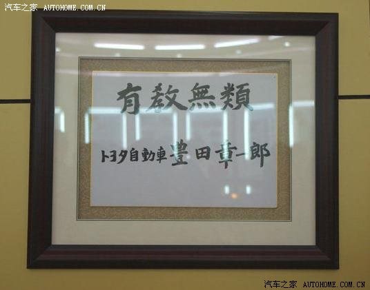 ֮