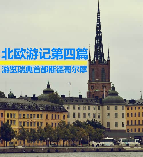 ֮