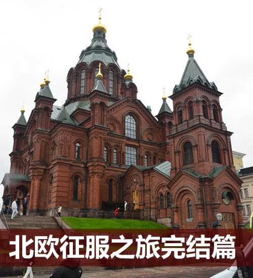 ֮