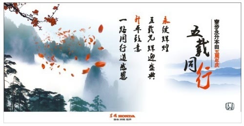 ֮