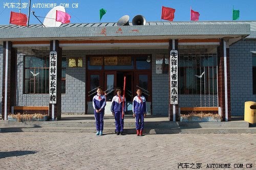 ֮