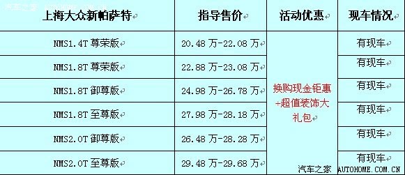 ֮
