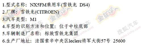 ֮