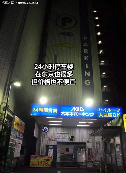 ֮