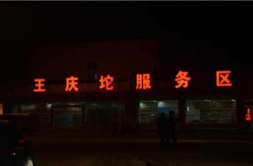 ֮