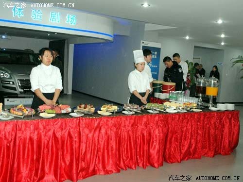 ֮