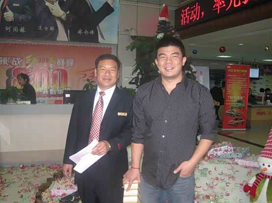 ֮