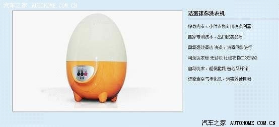 ֮