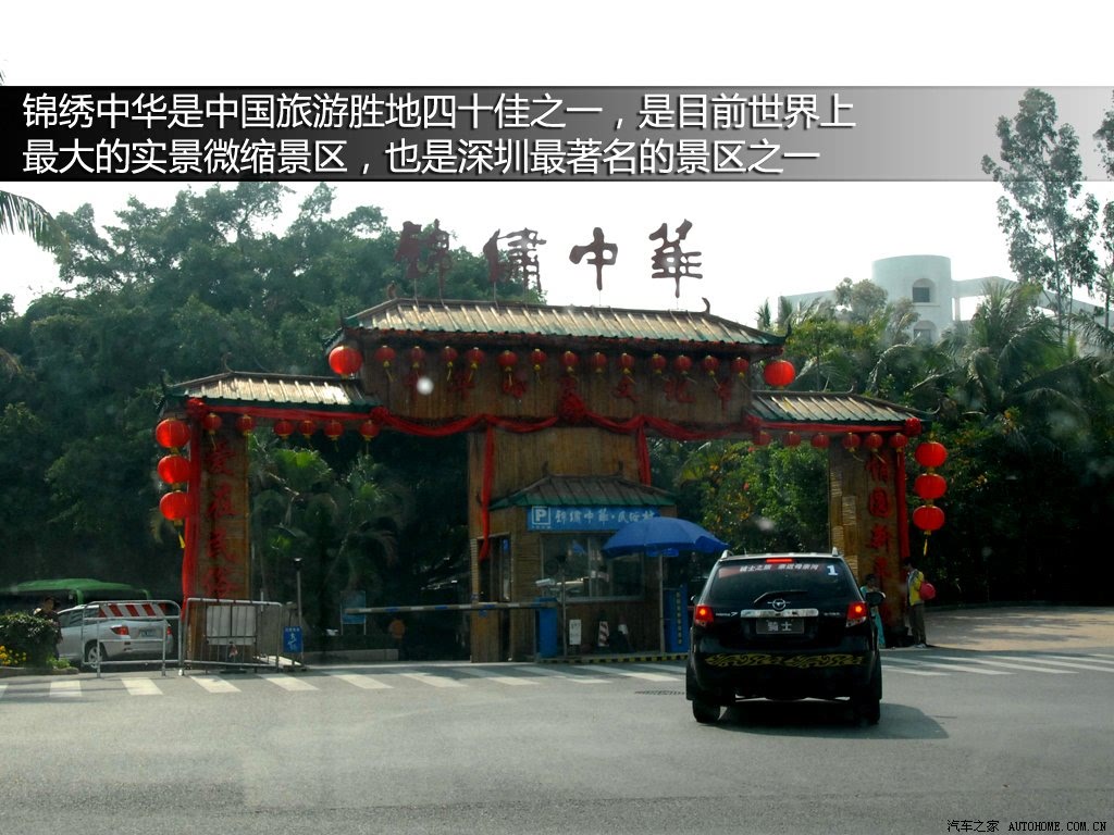 ֮