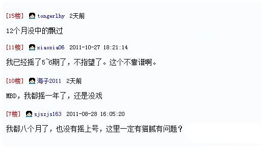 ֮