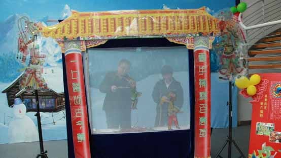 ֮