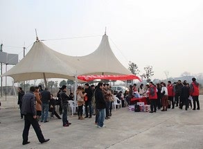 ֮