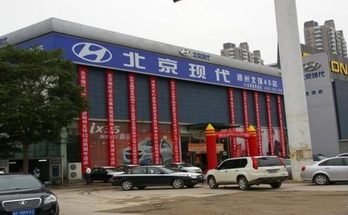 ֮