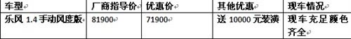 ֮