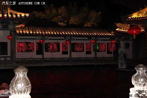 ֮