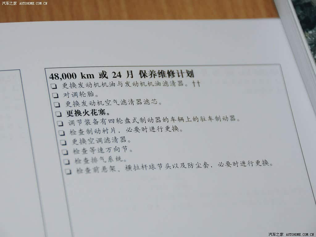 ֮