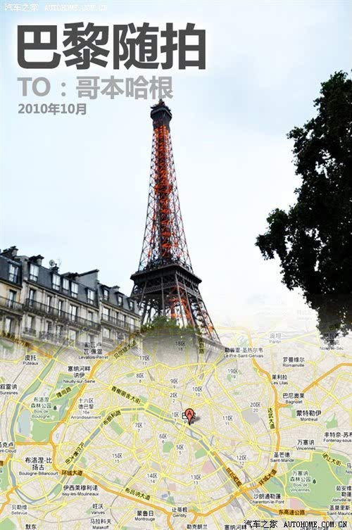 ֮