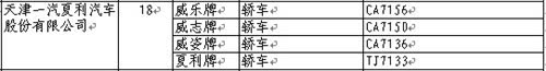 ֮