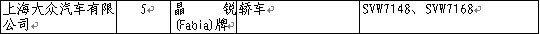 ֮