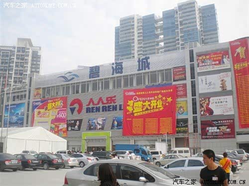 ֮