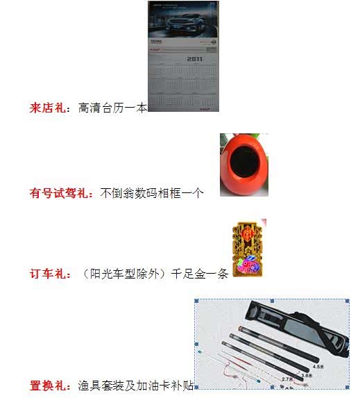 ֮