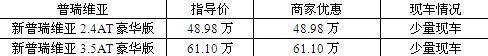 ֮