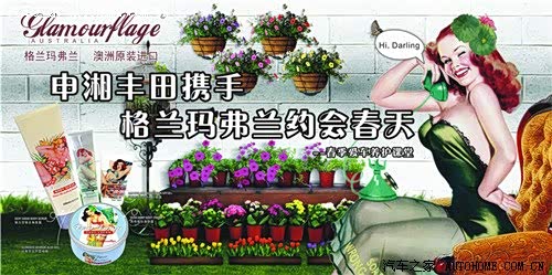 ֮