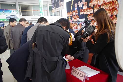 ֮
