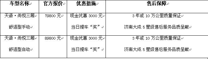 ֮